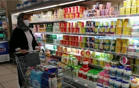 گرانفروشی را اطلاع دهید