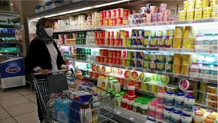 گرانفروشی را اطلاع دهید