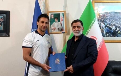 قرارداد مجیدی قطعی شد