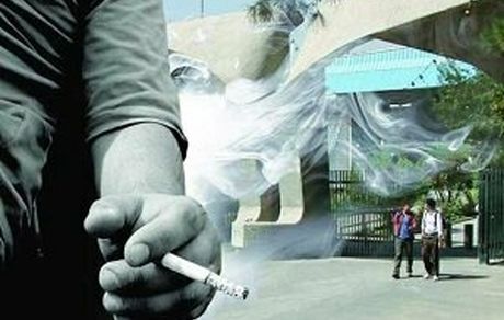 امکان تعیین مکان هایی برای استعمال دخانیات در دانشکده‌ها