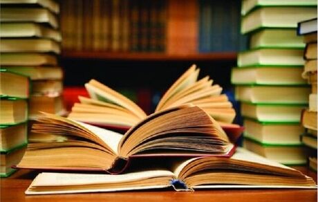 فراخوان سی‌ونهمین جایزه کتاب سال ایران