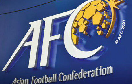 اطلاعیه AFC بعد از تعویق فوتسال جام ملت‌های آسیا