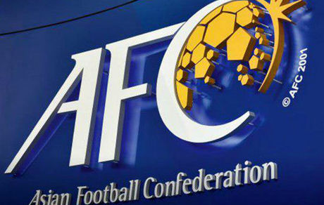 اطلاعیه AFC بعد از تعویق فوتسال جام ملت‌های آسیا