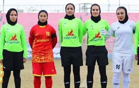 اسامی داوران هفته هفتم لیگ برتر فوتبال بانوان باشگاه‌های کشور