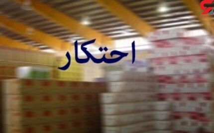 یک تن شکر احتکار شده در مهریز کشف شد