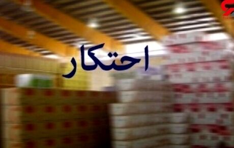 یک تن شکر احتکار شده در مهریز کشف شد