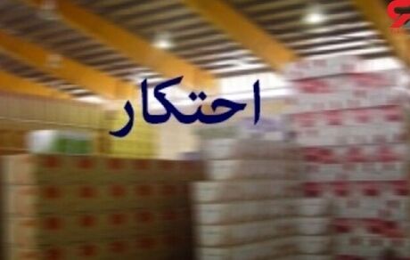 یک تن شکر احتکار شده در مهریز کشف شد