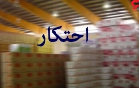 یک تن شکر احتکار شده در مهریز کشف شد