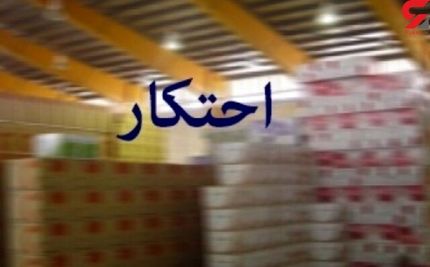 یک تن شکر احتکار شده در مهریز کشف شد