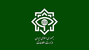 وزارت اطلاعات از ناکامی موساد در «عملیات بزرگ» اصفهان خبرداد