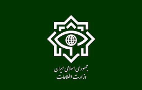 وزارت اطلاعات از ناکامی موساد در «عملیات بزرگ» اصفهان خبرداد