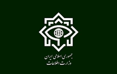 وزارت اطلاعات از ناکامی موساد در «عملیات بزرگ» اصفهان خبرداد