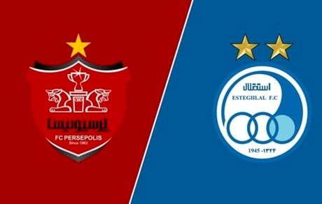 آیا استقلال و پرسپولیس از لیگ قهرمانان آسیا حذف شدند؟