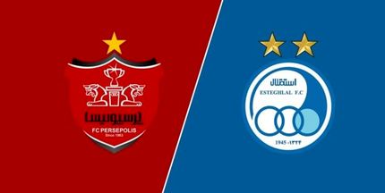 آیا استقلال و پرسپولیس از لیگ قهرمانان آسیا حذف شدند؟