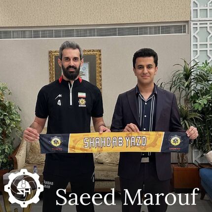 قرارداد سعید معروف و شهداب یزد در بحرین رسمی شد