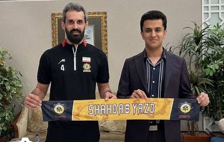 قرارداد سعید معروف و شهداب یزد در بحرین رسمی شد