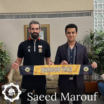 قرارداد سعید معروف و شهداب یزد در بحرین رسمی شد