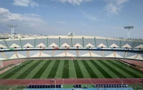 بازی‌های استقلال و پرسپولیس در ورزشگاه آزادی مشخص شد