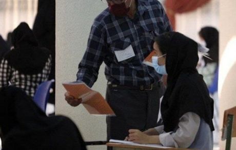 نتایج اعتراض به کنکور، ده آبان اعلام می‌شود