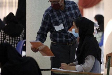 نتایج اعتراض به کنکور، ده آبان اعلام می‌شود