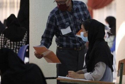 نتایج اعتراض به کنکور، ده آبان اعلام می‌شود