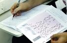 اعلام جزئیات برگزاری آزمون‌های عملی و تشریحی مقطع کارشناسی ارشد