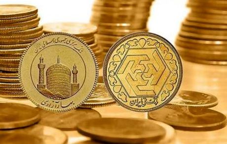 قیمت سکه و طلا در ۱۸ مرداد