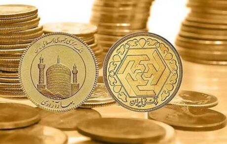 قیمت سکه و طلا در ۱۸ مرداد