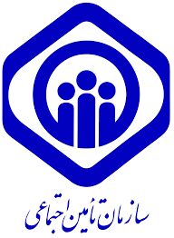 پیگیری پرونده‌ فساد اقتصادی ۱۰ میلیون یورویی شرکت بازرگانی بین‌المللی تأمین اجتماعی