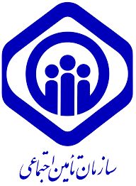 پیگیری پرونده‌ فساد اقتصادی ۱۰ میلیون یورویی شرکت بازرگانی بین‌المللی تأمین اجتماعی