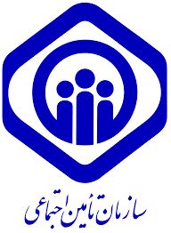 پیگیری پرونده‌ فساد اقتصادی ۱۰ میلیون یورویی شرکت بازرگانی بین‌المللی تأمین اجتماعی