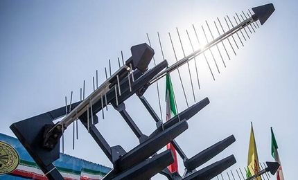 سامانه هوشمند پایش ریز پرنده ها با عنوان سپهر رونمایی شد