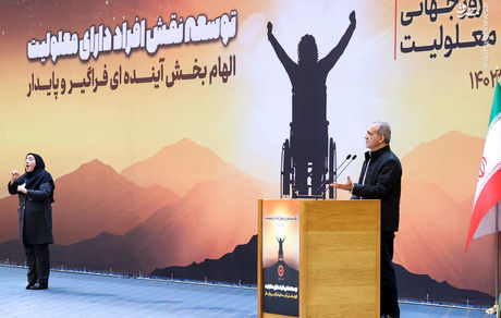 رئیس جمهور: دست در دست هم می‌توانیم مشکلات را حل کنیم