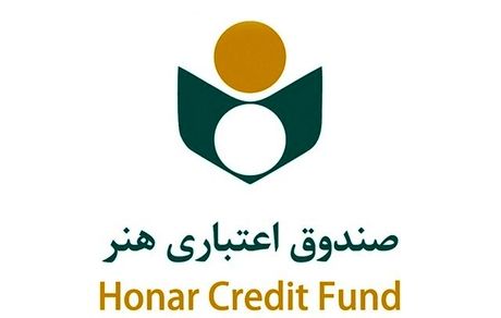 تمدید مهلت ثبت‌نام بیمه تکمیلی اعضای صندوق اعتباری هنر