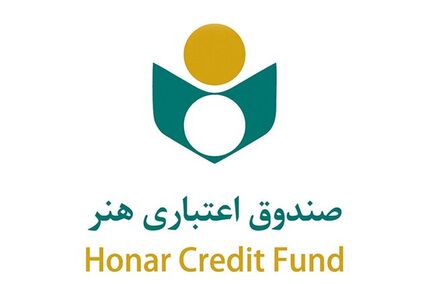 تمدید مهلت ثبت‌نام بیمه تکمیلی اعضای صندوق اعتباری هنر