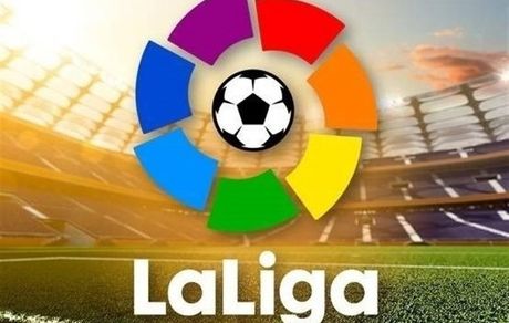 
هفته سی و هفتم لالیگا/ رئال آماده تاجگذاری در اسپانیا
