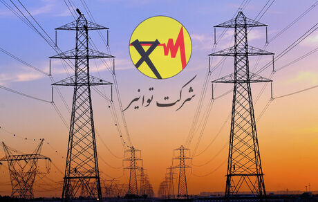 ماینرهای غیرمجاز گزارش کنید، پاداش بگیرید