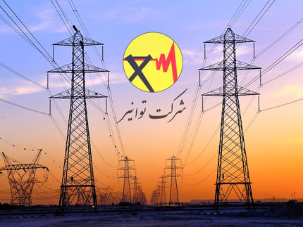 ماینرهای غیرمجاز گزارش کنید، پاداش بگیرید