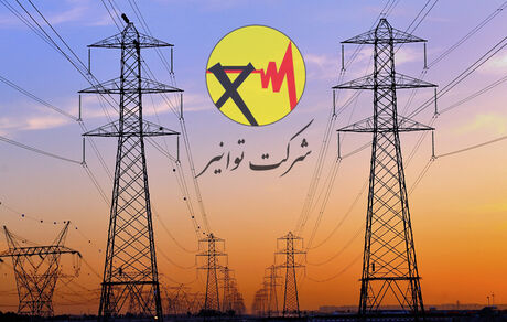 ماینرهای غیرمجاز گزارش کنید، پاداش بگیرید
