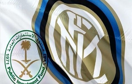 عربستانی‌ها به دنبال خرید مالکیت باشگاه اینترمیلان