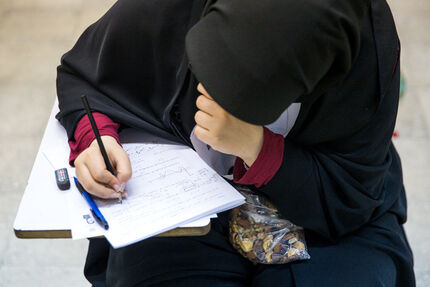 
منابع و حذفیات کنکور ۹۹ اعلام شد
