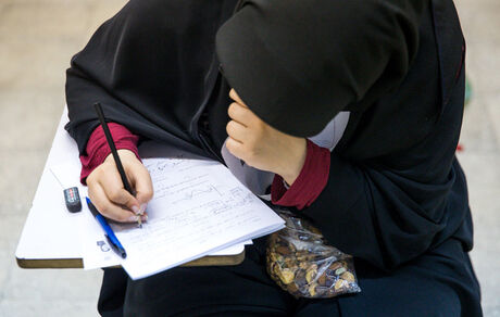 
منابع و حذفیات کنکور ۹۹ اعلام شد
