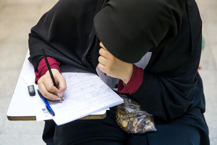 
منابع و حذفیات کنکور ۹۹ اعلام شد
