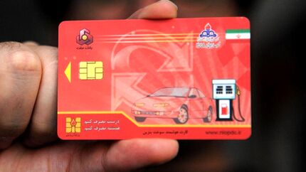 علت تاخیر صدور کارت‌های سوخت مشخص شد