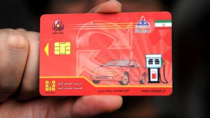 علت تاخیر صدور کارت‌های سوخت مشخص شد