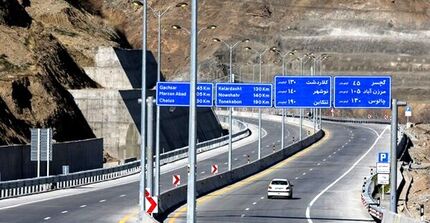 آزادراه تهران-شمال باز شد