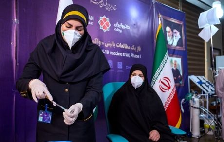 تزریق دومین دوز از واکسن ایرانی کرونا به سه داوطلب