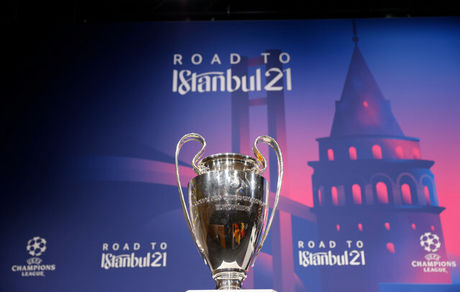 فینال لیگ قهرمانان اروپا با حضور محدود تماشاگر