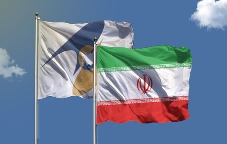تعرفه گمرکی میان ایران و اوراسیا صفر می‌شود
