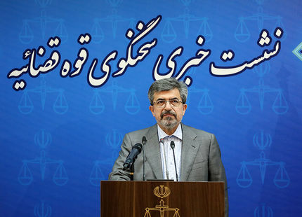 سخنگوی قوه قضاییه: نشر اکاذیب به قصد تشویش مجازات دارد